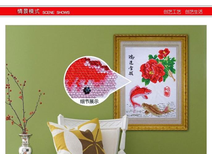 第二代十字繡產品創藝diy鉆石畫手工鑲鉆裝飾畫美女兔